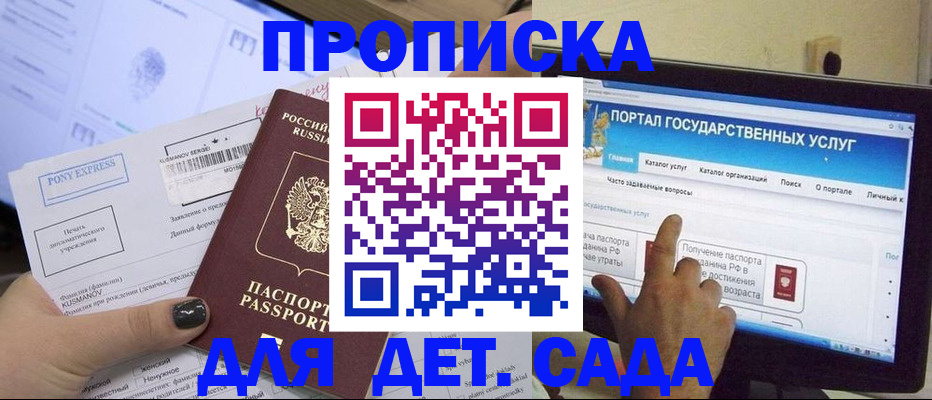 форма 3 в Урени